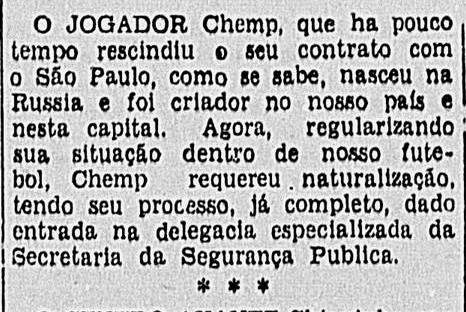 Chemp se naturaliza - Reprodução/Correio Paulista