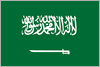 Bandeira da Arabia Saudita
