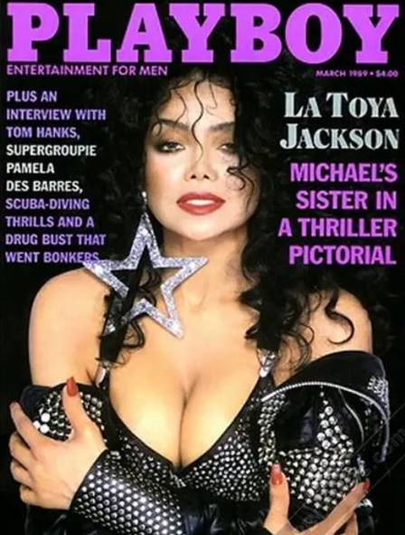 La Toya Jackson, irmã de Michael Jackson, postou em 1989