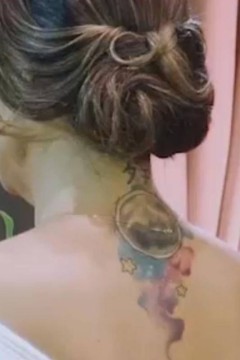 Tatuagem de Janja dá o que falar no casamento com Lula