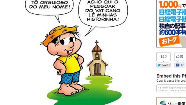 O quadrinho de Maurício de Souza, publicado no Twitpic: “Em nome dos Papas”