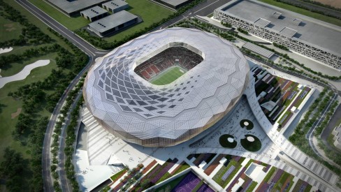 Qatar revela o quarto estádio para a Copa do Mundo de 2022, com