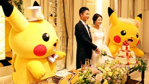 Empresa japonesa reconhecerá casamentos com personagens e pode até dar  ajuda financeira! - NerdBunker