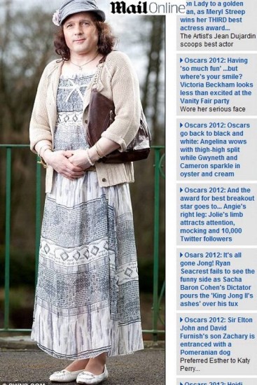 hemafrodit Modelo de Flor Hermafrodita Dicot, 3 Partes