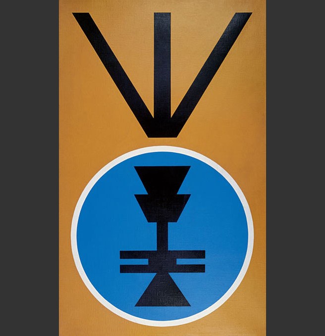 Emblema IX – Logotipo poético, Brasília