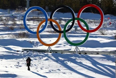 Apresentação de Beijing 2022 na cerimônia de encerramento dos Jogos  Olímpicos de Inverno de PyeongChang 2018_